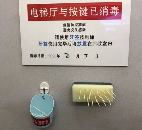 接觸傳播的預(yù)防方法有哪些