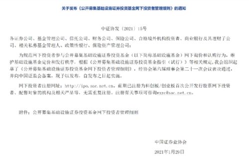 審計(jì)評(píng)價(jià)的方法有哪些內(nèi)容