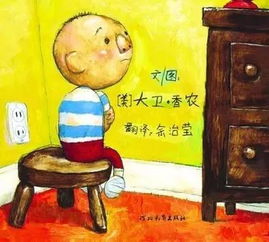 繪本游戲有哪些設(shè)計(jì)方法