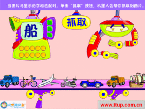 教幼兒方法有哪些方法有哪些