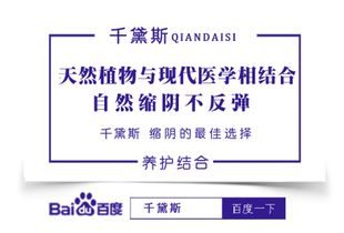 常用的天然有效的提取方法有哪些