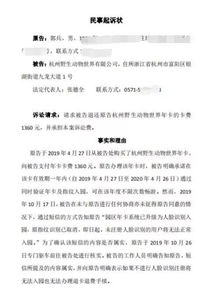 消費(fèi)者收集信息的方法有哪些