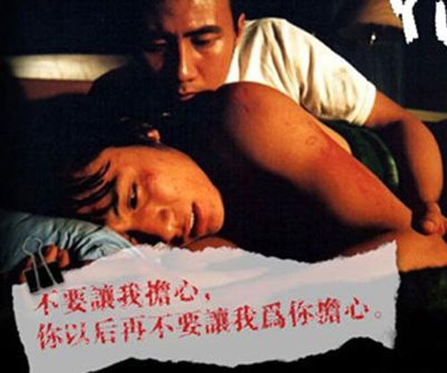 床上懲罰女人有哪些方法