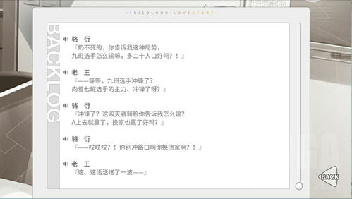 黑話英譯有哪些翻譯方法