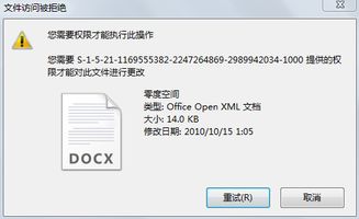 有哪些方法可以將一個硬盤的文件夾導(dǎo)入到另一個硬盤