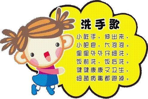 幼兒老師教幼兒方法有哪些方法是什么
