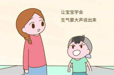 正確管理情緒的方法有哪些問題