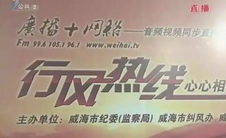 1.犯罪分子騙學(xué)生的方法有哪些