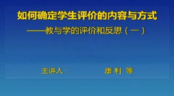 確定功能評價的方法有哪些內(nèi)容