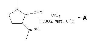 羥基氧化成為醛基的方法有哪些