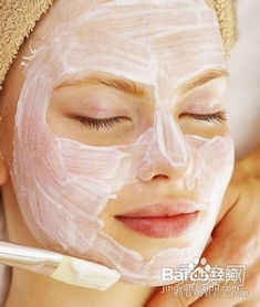 生活中的美白小方法有哪些