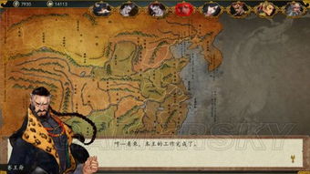 辟邪方法的書籍有哪些