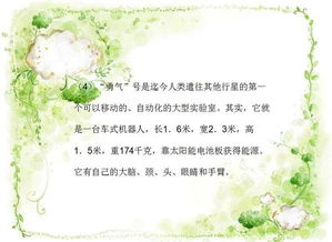 簡單的介紹說明文方法有哪些