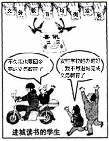 精神獎勵教育方法有哪些