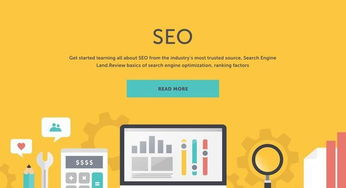 優(yōu)化頁面有哪些方法