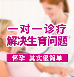 昆明哪些試管醫(yī)院方法和萬家