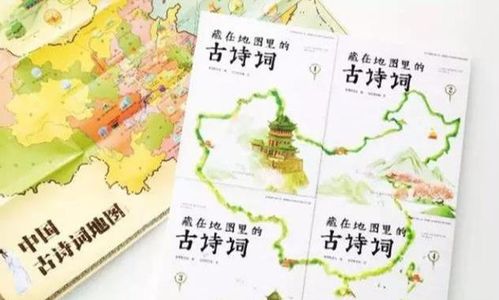 幼兒古詩有哪些朗讀方法