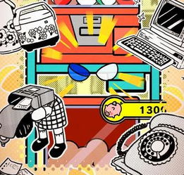 少玩游戲的方法有哪些