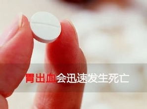 最快治療胃病的方法有哪些