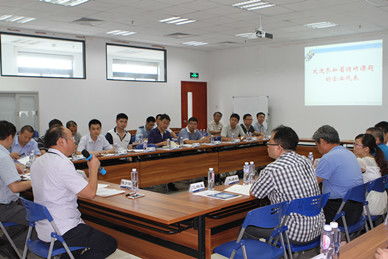 政研課題研究方法有哪些