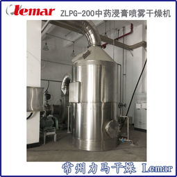 濃縮液干燥有哪些方法