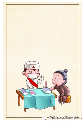 高血壓健康教育的方法有哪些