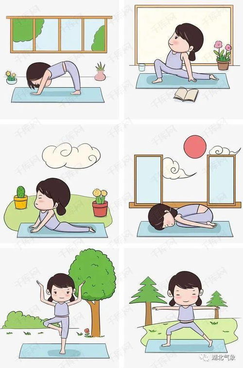 延長(zhǎng)性時(shí)間的運(yùn)動(dòng)鍛煉方法有哪些