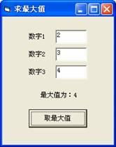 什么是程序測(cè)試設(shè)計(jì)方法有哪些