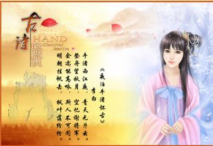 詩(shī)歌分類(lèi)的方法有哪些