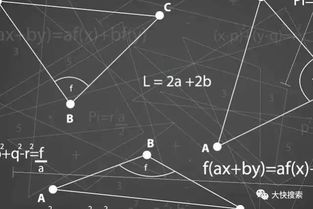 古代人們用哪些方法計(jì)數(shù)