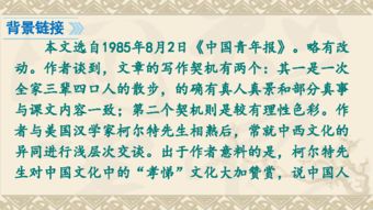 描寫(xiě)景物動(dòng)態(tài)的方法有哪些