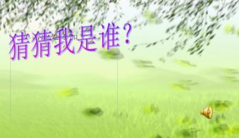 課文的觀察方法有哪些