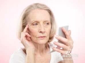 延緩衰老的方法有哪些