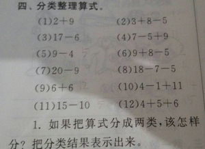 聲樂(lè)中嗓音類型有三種分類方法分別是什么具體表現(xiàn)在哪些方面