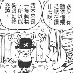 人物與動(dòng)物交流方法有哪些