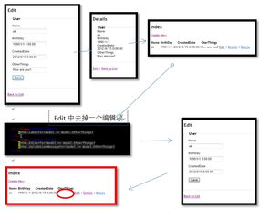 還有哪些方法能夠回傳數(shù)據(jù)庫(kù)
