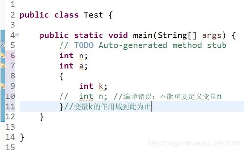 函數(shù)定義方法有哪些