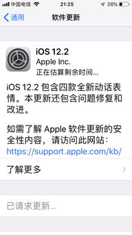 可以用哪些方法來(lái)估計(jì)現(xiàn)在的時(shí)間