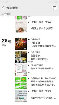 關(guān)于人的評(píng)價(jià)都有哪些方法有哪些