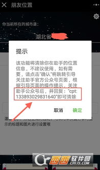 消除過定位現(xiàn)象的方法有哪些