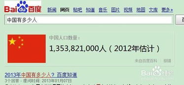 遇到不懂的問題有哪些解決方法