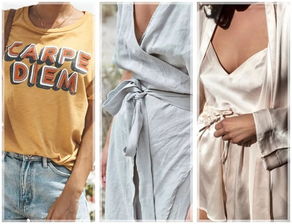 網(wǎng)上買衣服有哪些方法