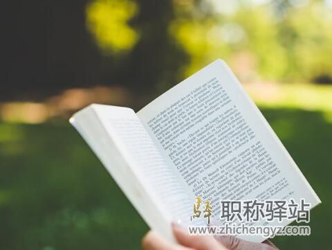 德育課程研究過程方法有哪些方面