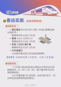 運用強化手段可采用哪些方法