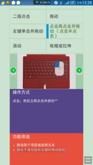 按鍵識(shí)別方法有哪些