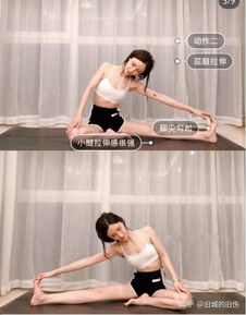 女生最快長(zhǎng)高的方法有哪些