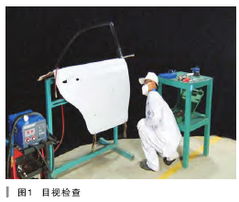 車身損傷鑒定的方法有哪些