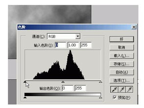 簡(jiǎn)述ps的選區(qū)方法有哪些