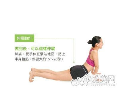 什么運動不減肥方法有哪些方法有哪些方法