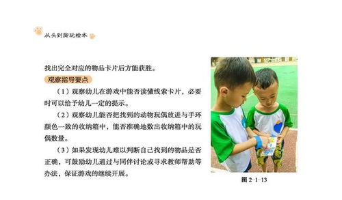 想知道自己的位置有哪些方法